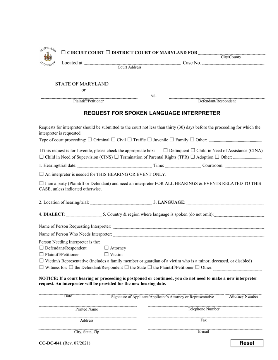 Form CC-DC-041 Request for Spoken Language Interpreter - Maryland, Page 1
