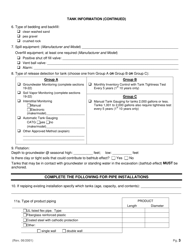 Application for Permit to Install, Repair, Modify, Close or Remove Underground Storage Tanks for Petroleum Products or Hazardous Substances - Montana, Page 3