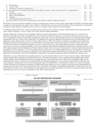 Form DMV06-105 Clp and Cdl Data Form - Nebraska, Page 2