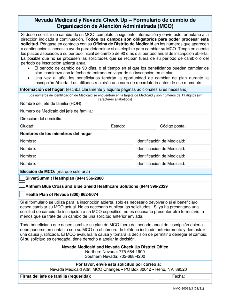 Form NMO-5006E / S Nevada Medicaid and Nevada Check up - Managed Care Organization (Mco) Change Form - Nevada (English / Spanish), Page 2