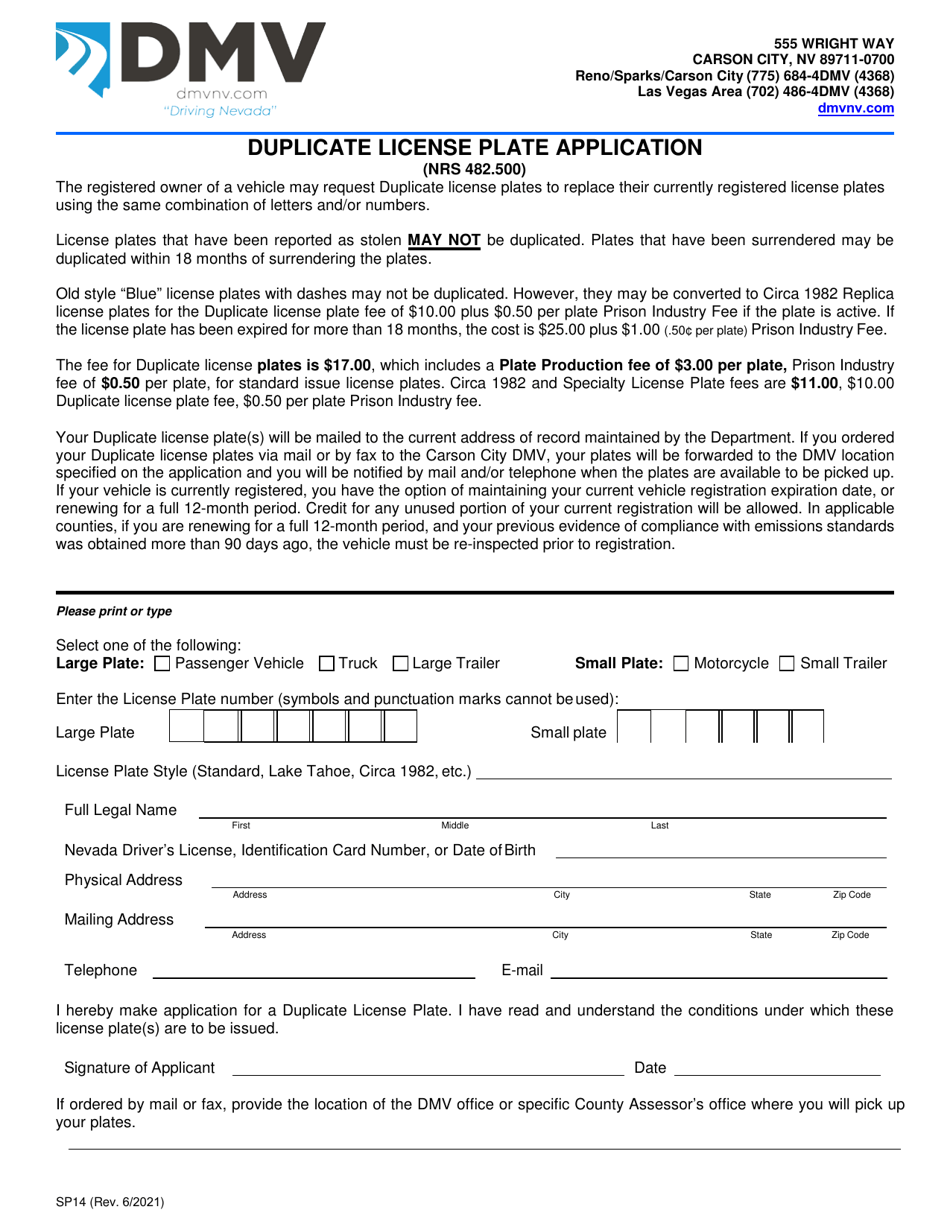 Form SP14 Download Fillable PDF or Fill Online Duplicate License Plate Application, Nevada