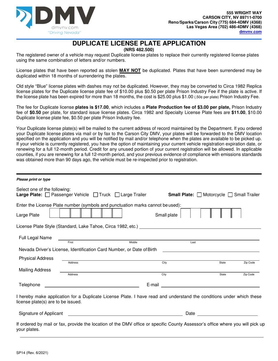 Form SP14 Duplicate License Plate Application - Nevada, Page 1