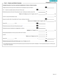 Form T2 Schedule 17 Credit Union Deductions (2020 and Later Tax Years) - Canada, Page 3