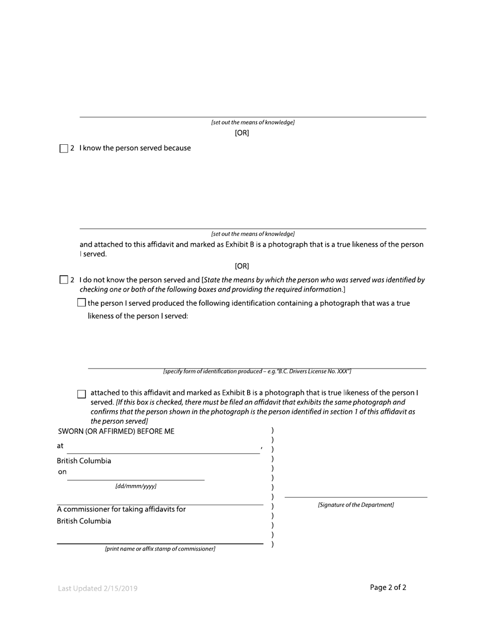 Form F15 Affidavit of Personal Service - British Columbia, Canada, Page 2