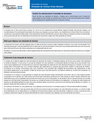 Forme MCC-703 &quot;Autorisation De Travaux - Demande De Revision D'une Decision&quot; - Quebec, Canada (French)