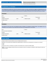 Forme MCC-703 Autorisation De Travaux - Demande De Revision D&#039;une Decision - Quebec, Canada (French), Page 2