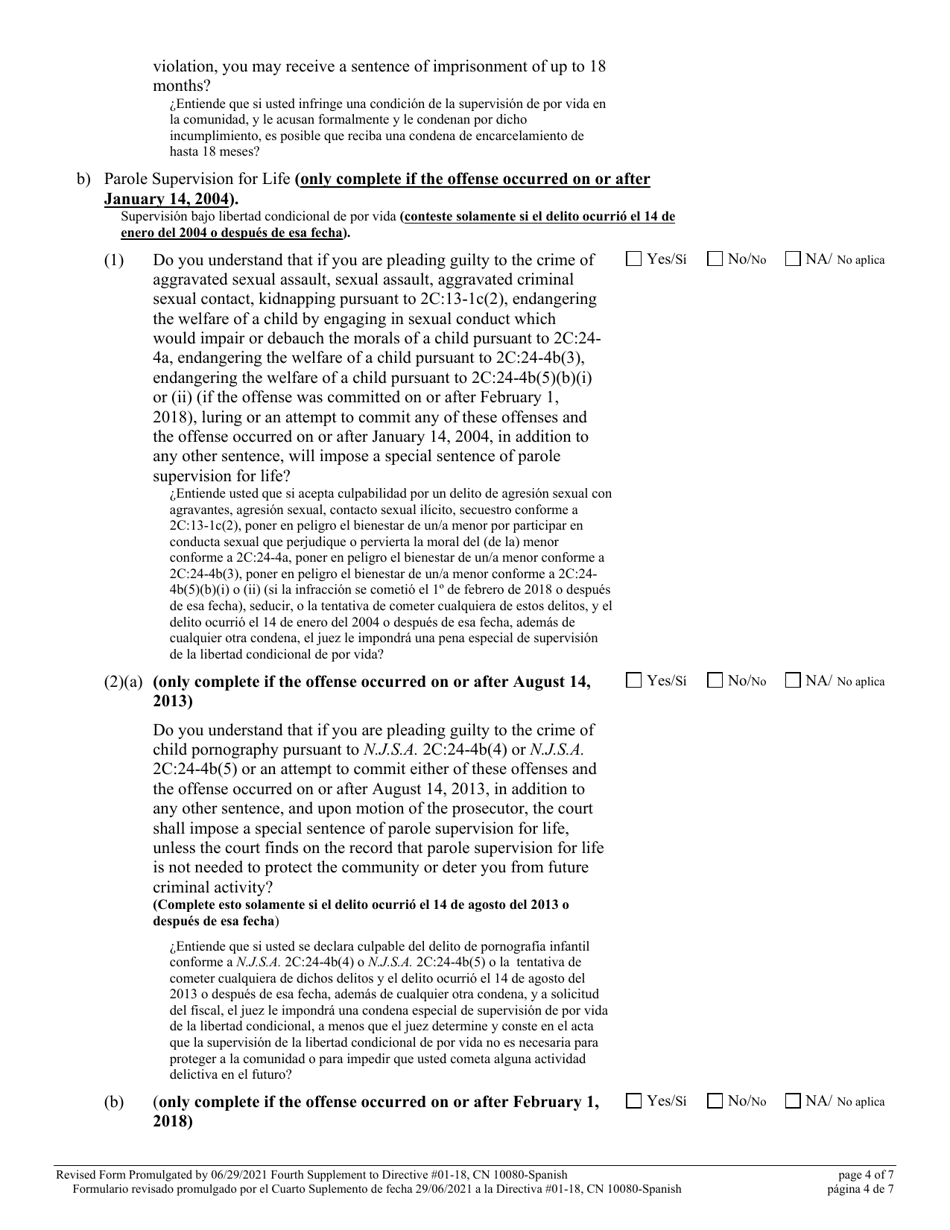 Form 10080 Supplemental Plea Form for Certain Sexual Offenses (Megans Law / Parole Supervision for Life / Community Supervision for Life) - New Jersey (English / Spanish), Page 4
