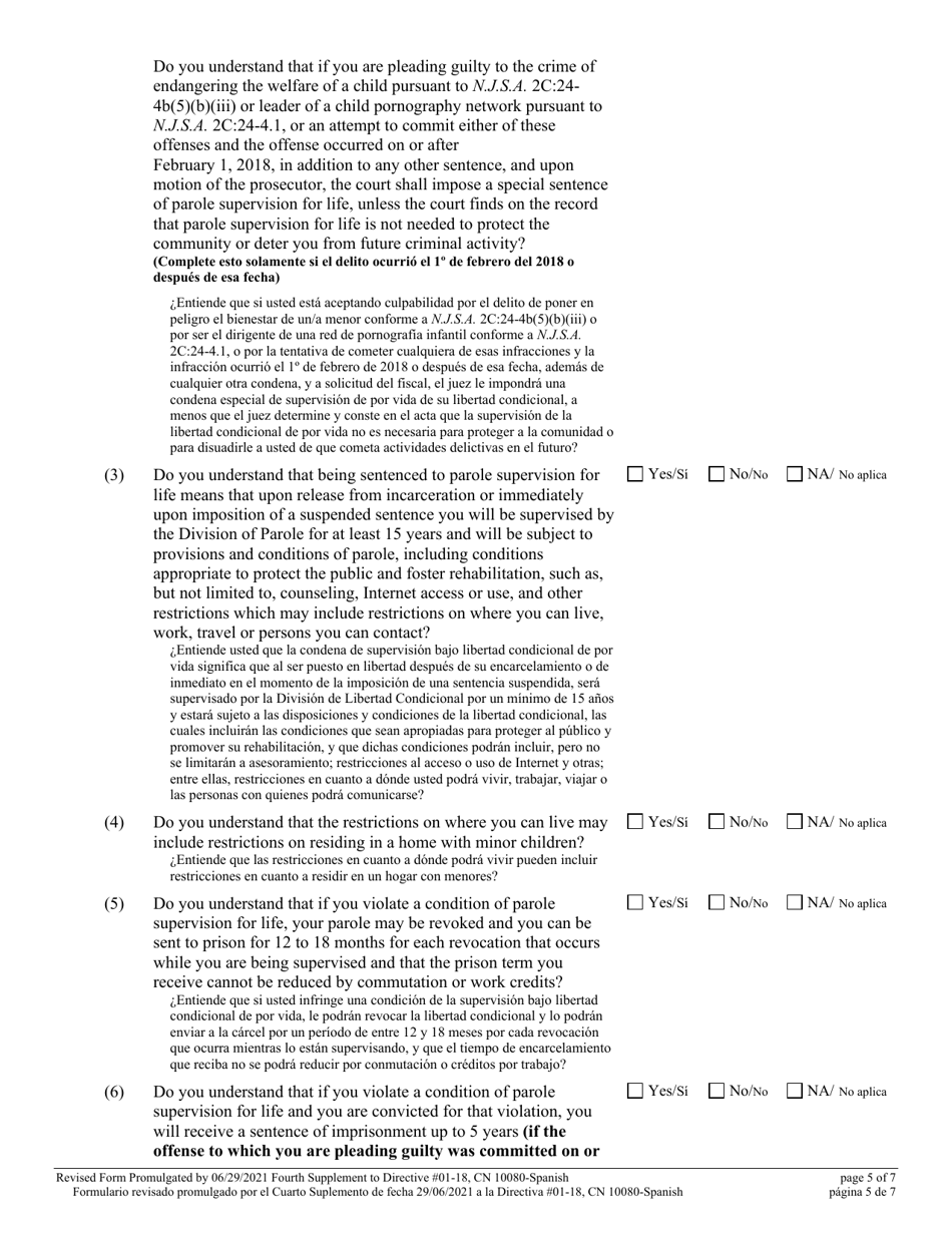 Form 10080 Supplemental Plea Form for Certain Sexual Offenses (Megans Law / Parole Supervision for Life / Community Supervision for Life) - New Jersey (English / Spanish), Page 5