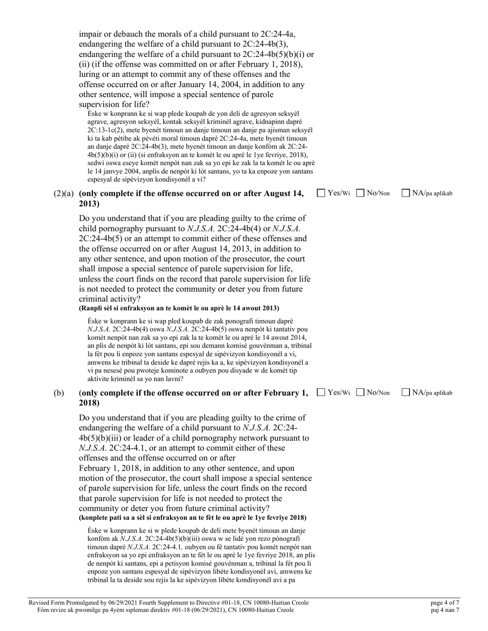 Form 10080 Supplemental Plea Form for Certain Sexual Offenses (Megans Law / Parole Supervision for Life / Community Supervision for Life) - New Jersey (English / Haitian Creole), Page 4