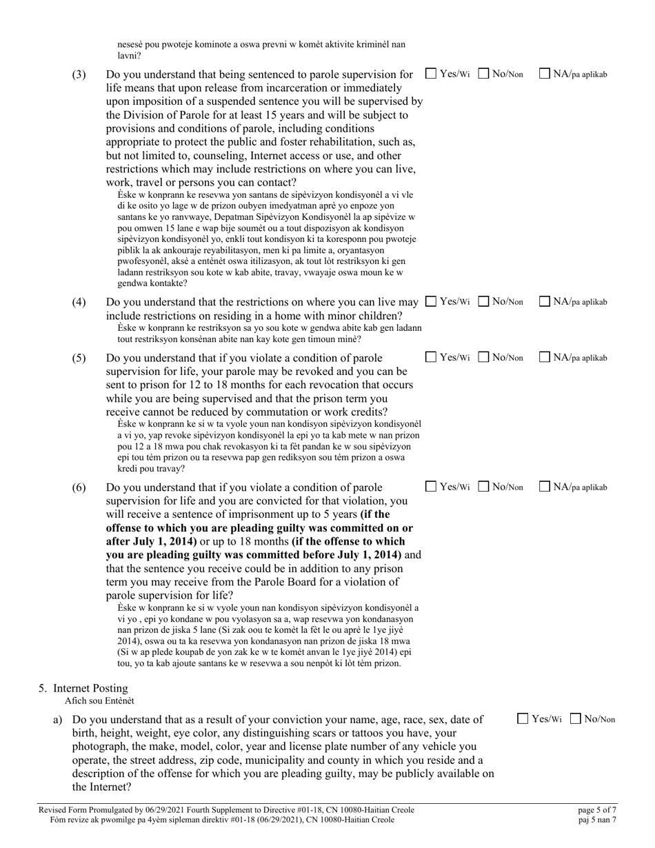 Form 10080 Supplemental Plea Form for Certain Sexual Offenses (Megans Law / Parole Supervision for Life / Community Supervision for Life) - New Jersey (English / Haitian Creole), Page 5