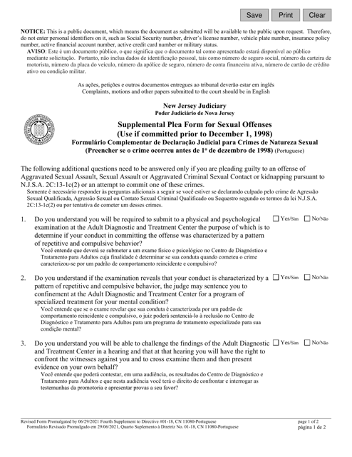 Form 11080 Supplemental Plea Form for Sexual Offenses (Use if Committed Prior to December 1, 1998) - New Jersey (English/Portuguese)