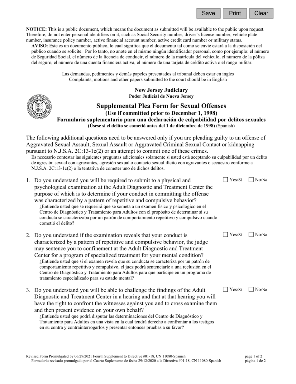 Form 11080 Supplemental Plea Form for Sexual Offenses (Use if Committed Prior to December 1, 1998) - New Jersey (English / Spanish), Page 1