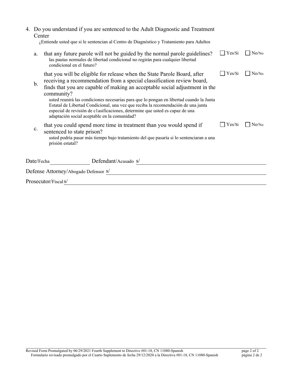 Form 11080 Supplemental Plea Form for Sexual Offenses (Use if Committed Prior to December 1, 1998) - New Jersey (English / Spanish), Page 2