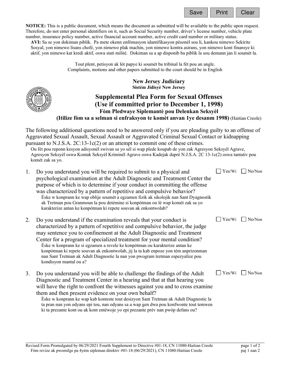 Form 11080 Download Fillable PDF or Fill Online Supplemental Plea Form ...