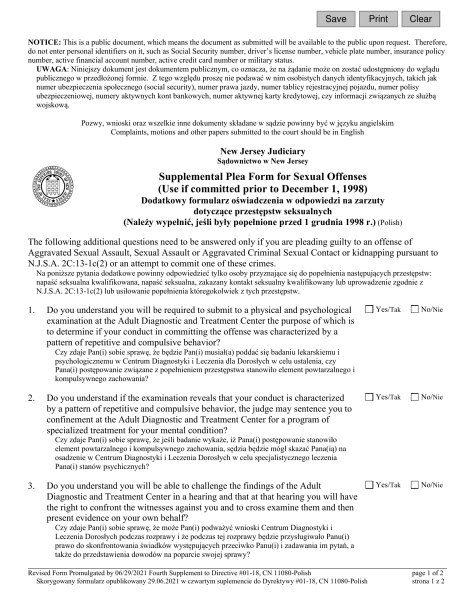 Form 11080 Supplemental Plea Form for Sexual Offenses (Use if Committed Prior to December 1, 1998) - New Jersey (English / Polish), Page 1