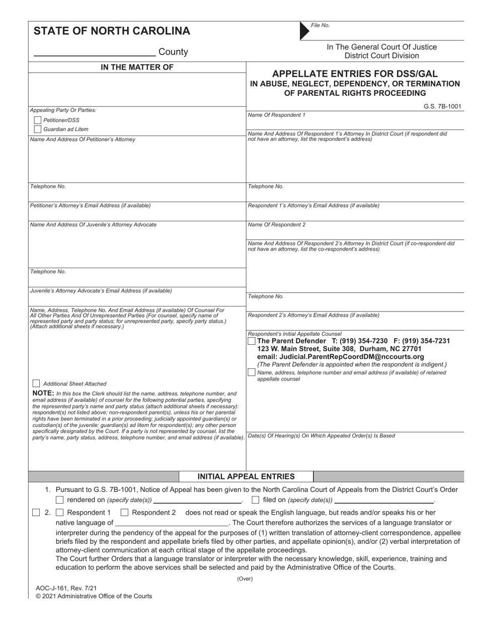 Form AOC-J-161 Appellate Entries for Dss / Gal in Abuse, Neglect, Dependency, or Termination of Parental Rights Proceeding - North Carolina, Page 1