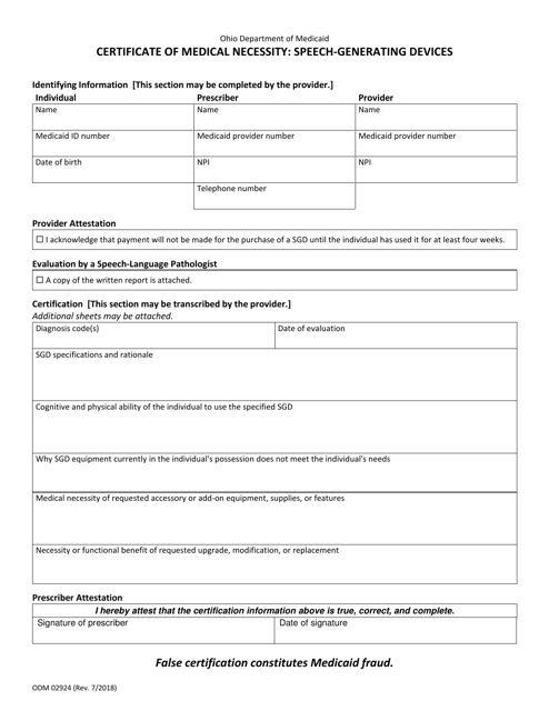 Form ODM02924  Printable Pdf