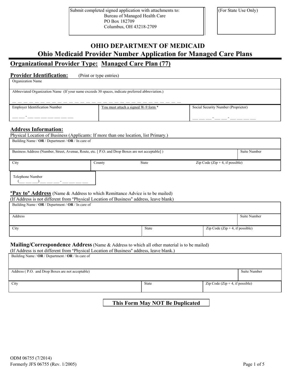 Form ODM06755 Ohio Medicaid Provider Number Application for Managed Care Plans - Ohio, Page 1