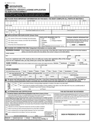 Form DL-80CD &quot;Commercial Driver's License Application to Duplicate/Correct&quot; - Pennsylvania