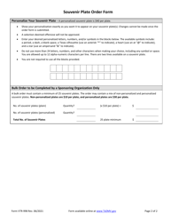 Form VTR-998 Souvenir Plate Order Form - Texas, Page 2