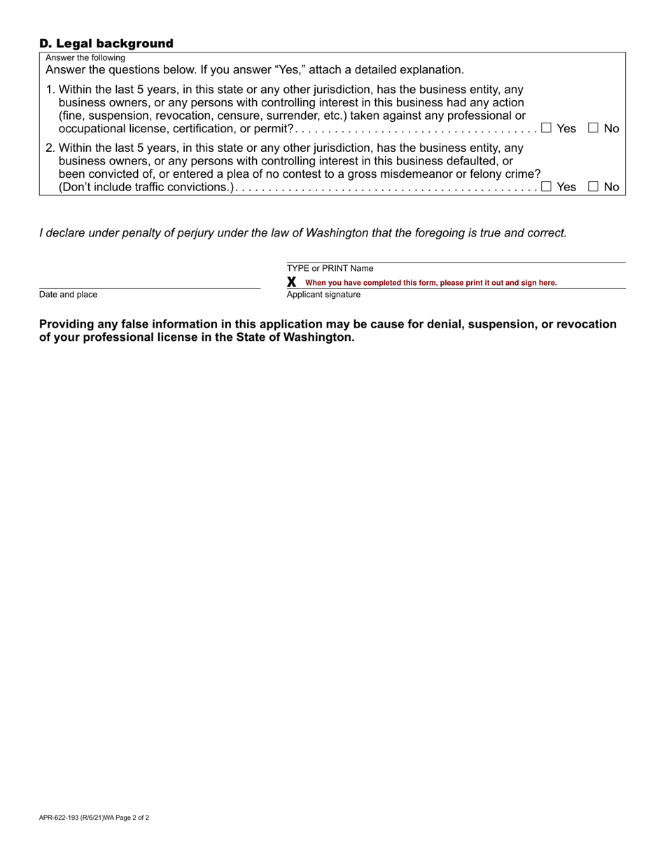 Form APR-622-193 Appraisal Management Company Supplemental Ownership - Washington, Page 2