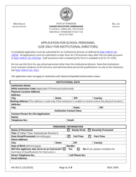 Document preview: Form HE-0013 Application for School Personnel - Tennessee