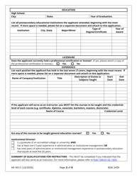 Form HE-0013 Application for School Personnel - Tennessee, Page 2