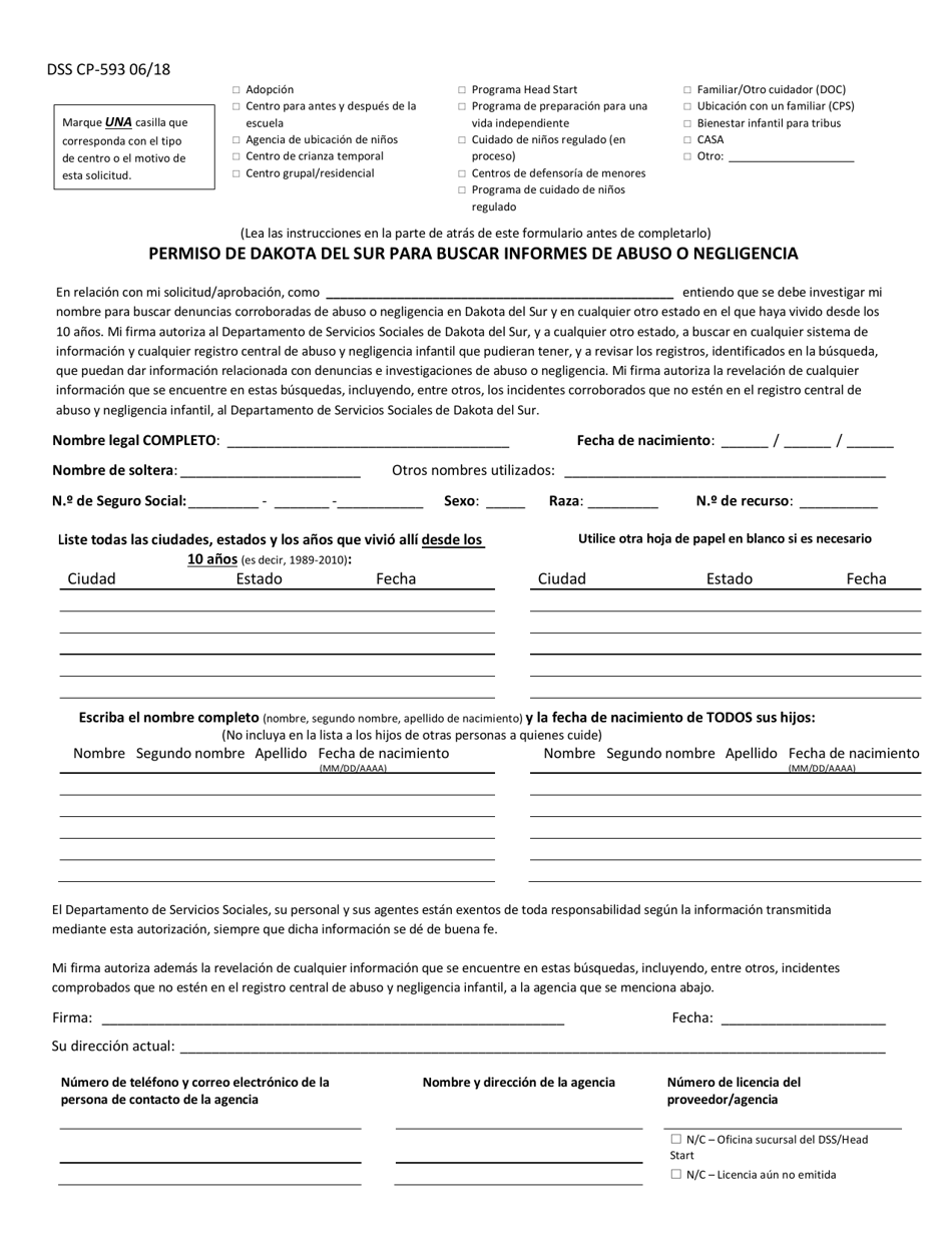 Formulario CPS-593 Permiso De Dakota Del Sur Para Buscar Informes De Abuso O Negligencia - South Dakota (Spanish), Page 1