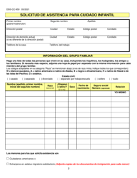 Formulario CCS-950 Solicitud De Asistencia Para Cuidado Infantil - South Dakota (Spanish), Page 2