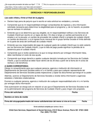 Formulario CCS-950 Solicitud De Asistencia Para Cuidado Infantil - South Dakota (Spanish), Page 6
