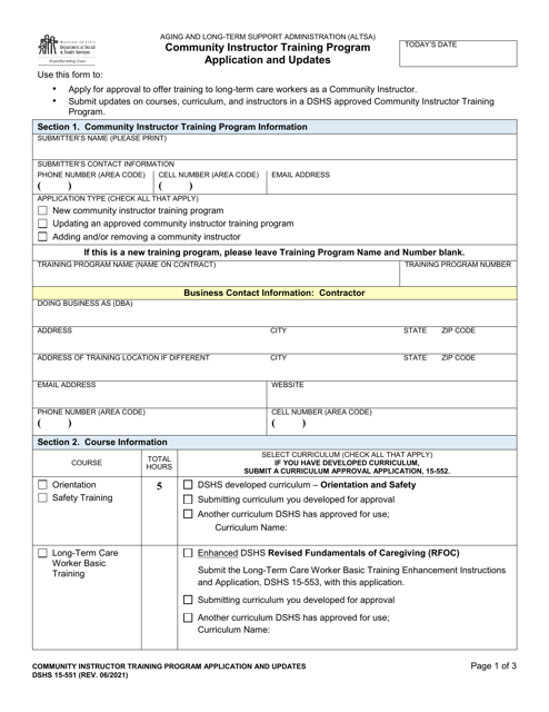 DSHS Form 15-551  Printable Pdf