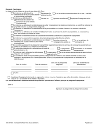 Form 400-00150C Complaint for Relief From Abuse - Vermont (French), Page 2