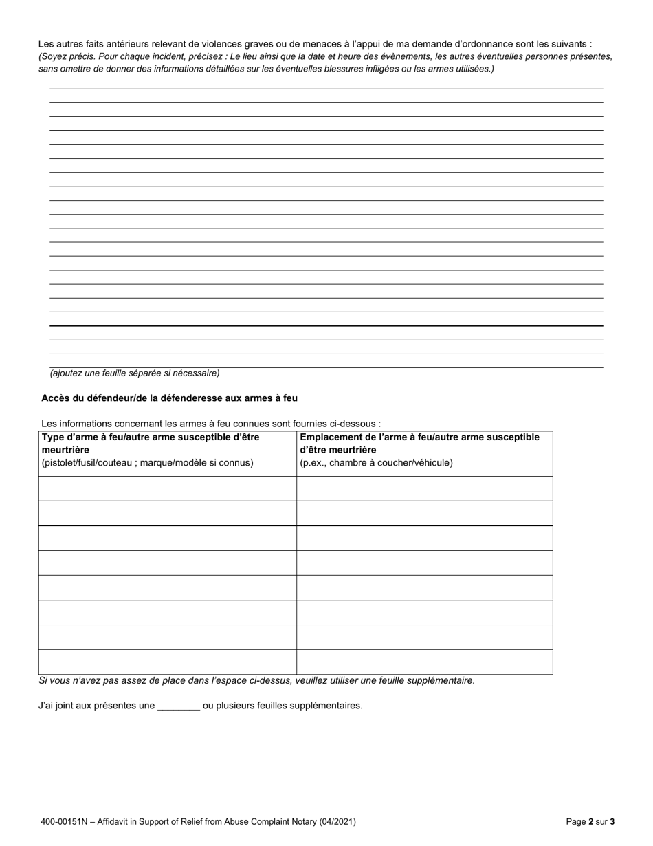 Form 400-00151N Affidavit in Support of Relief From Abuse Complaint - Vermont (French), Page 2