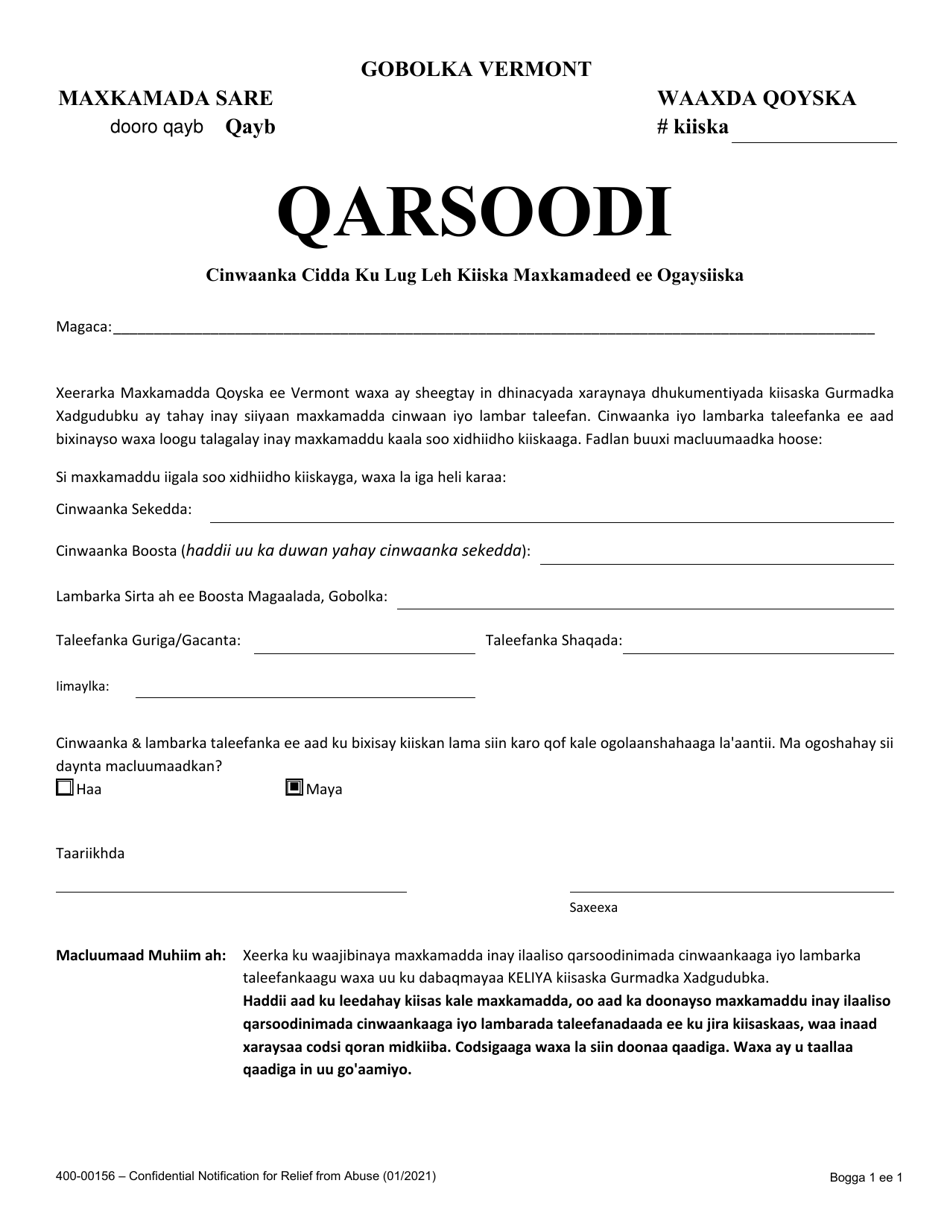 Form 400-00156 Litigants Address for Notification - Vermont (Somali), Page 1