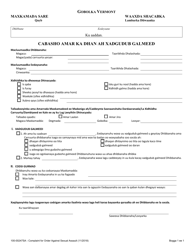 Document preview: Form 100-00247SA Complaint for Order Against Sexual Assault - Vermont (Somali)