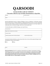Document preview: Form 100-00249 Confidential Address Form for Stalking or Sexual Assault - Vermont (Somali)