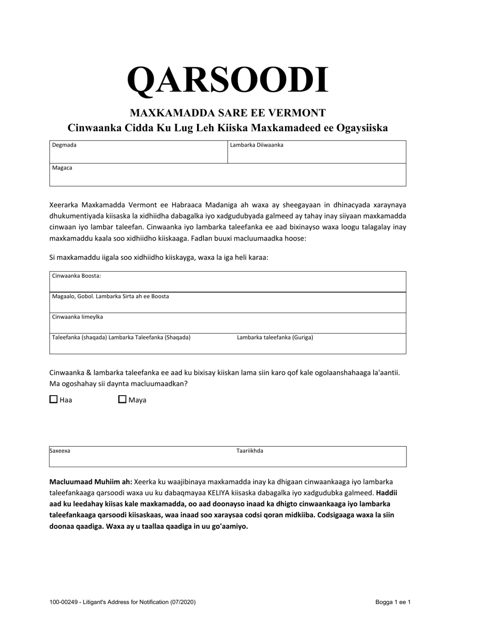 Form 100-00249 Confidential Address Form for Stalking or Sexual Assault - Vermont (Somali), Page 1