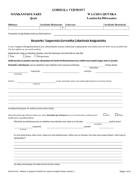Document preview: Form 400-00151N Affidavit in Support of Relief From Abuse Complaint Notary - Vermont (Somali)