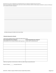 Form 400-00151N Affidavit in Support of Relief From Abuse Complaint Notary - Vermont (Somali), Page 2