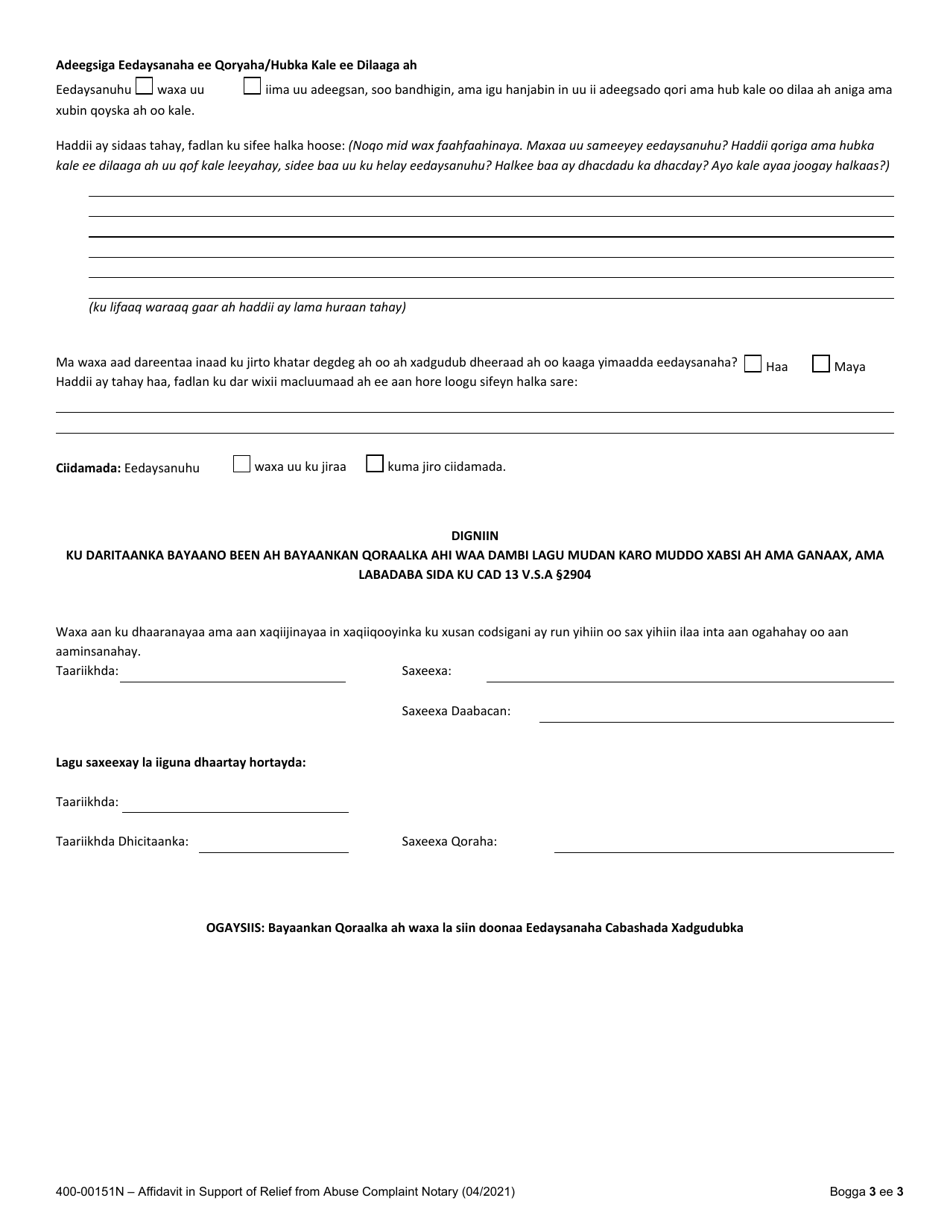 Form 400-00151N Affidavit in Support of Relief From Abuse Complaint Notary - Vermont (Somali), Page 3