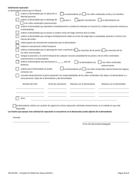 Formulario 400-00150C Demanda De Reparacion Del Maltrato - Vermont (Spanish), Page 2