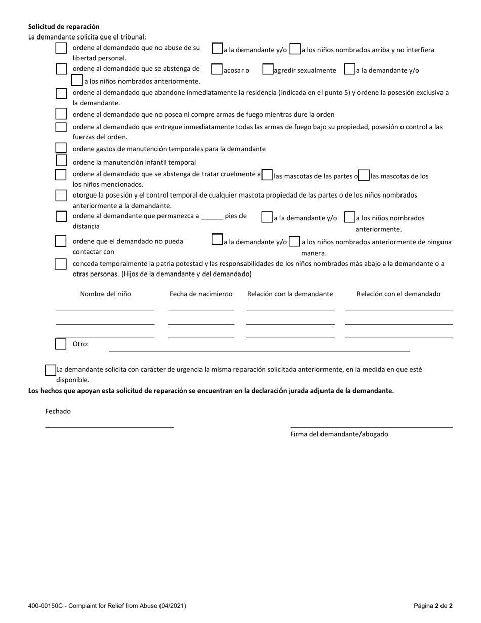 Formulario 400-00150C Demanda De Reparacion Del Maltrato - Vermont (Spanish), Page 2