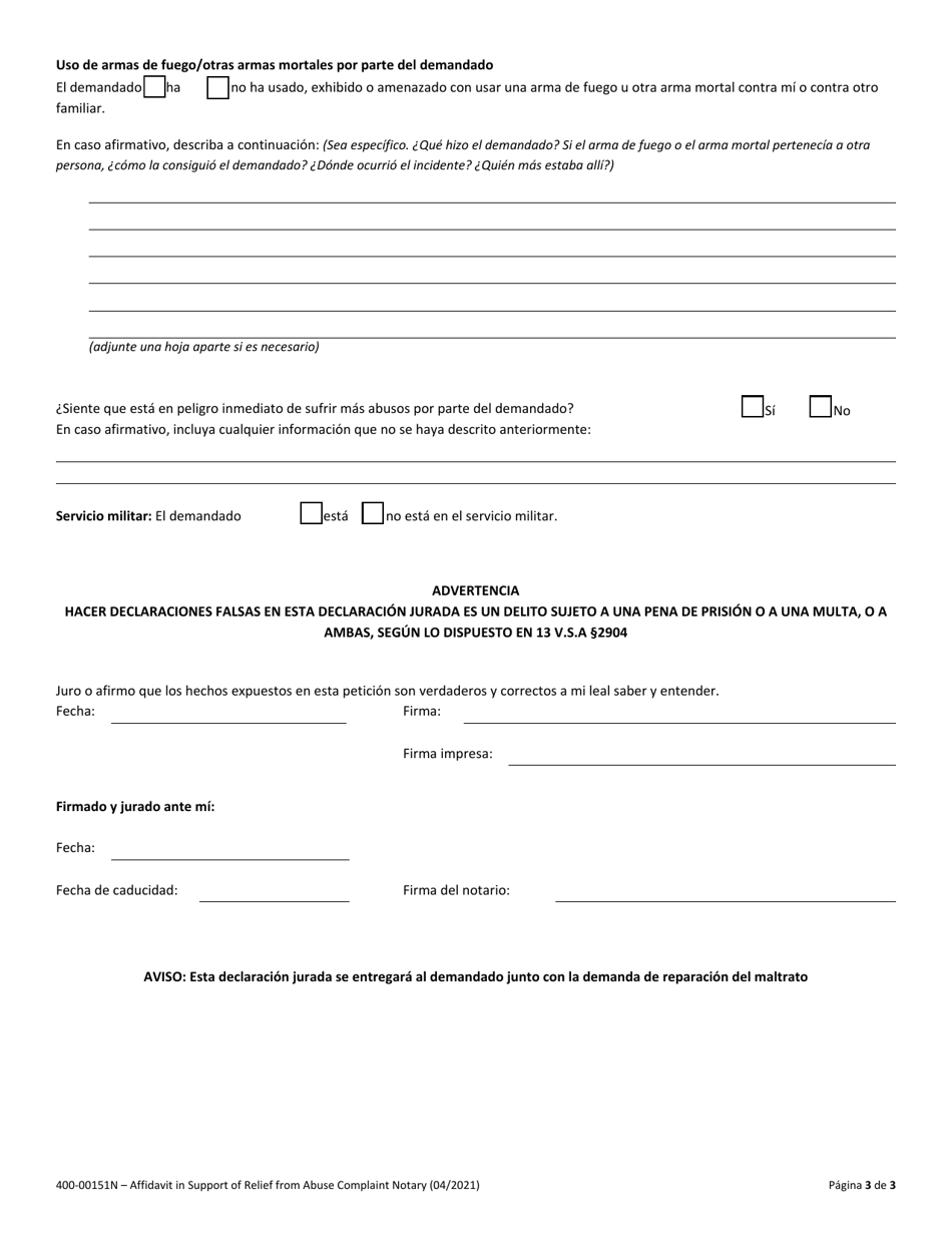 Formulario 400-00151N Declaracion Jurada En Apoyo De La Demanda De Reparacion Del Maltrato - Vermont (Spanish), Page 3