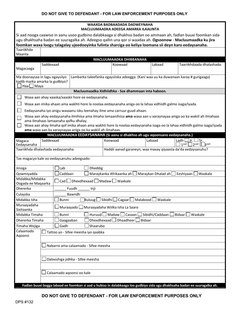 Form DPS132 Protection Order Service Information - Vermont (Somali)