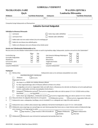 Document preview: Form 400-00150C Complaint for Relief From Abuse - Vermont (Somali)