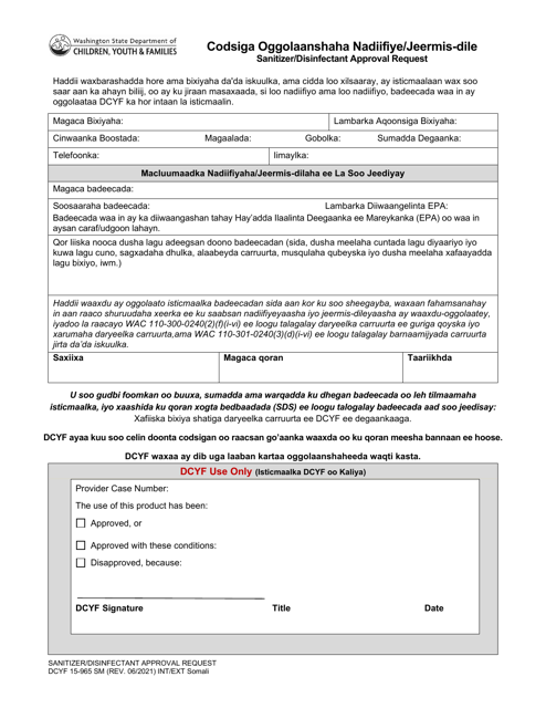 DCYF Form 15-965 Sanitizer/Disinfectant Approval Request - Washington (Somali)