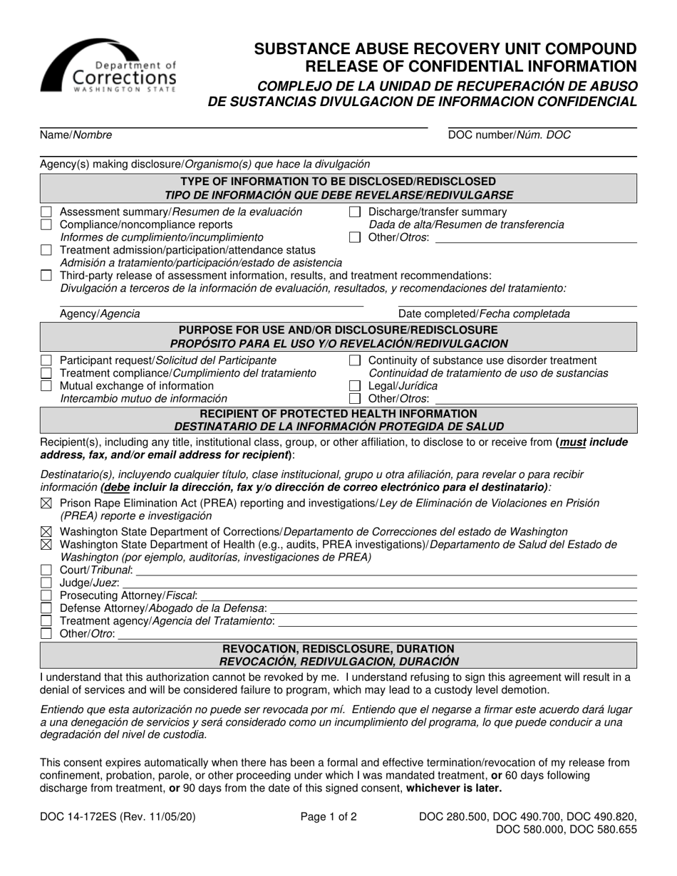 Form DOC14-172ES Substance Abuse Recovery Unit Compound Release of Confidential Information - Washington (English / Spanish), Page 1