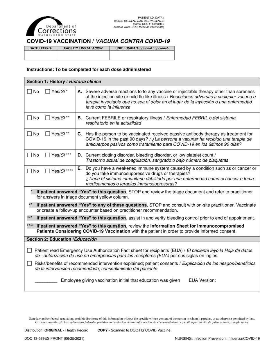 Form DOC13-589ES Covid-19 Vaccination - Washington (English / Spanish), Page 1