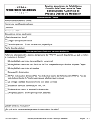 Formulario VR1505-S Solicitud Para Audiencia De Proceso Debido Y/O Mediacion - Texas (Spanish)