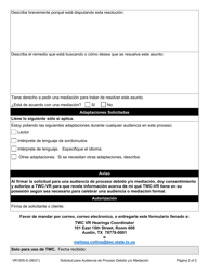 Formulario VR1505-S Solicitud Para Audiencia De Proceso Debido Y/O Mediacion - Texas (Spanish), Page 2